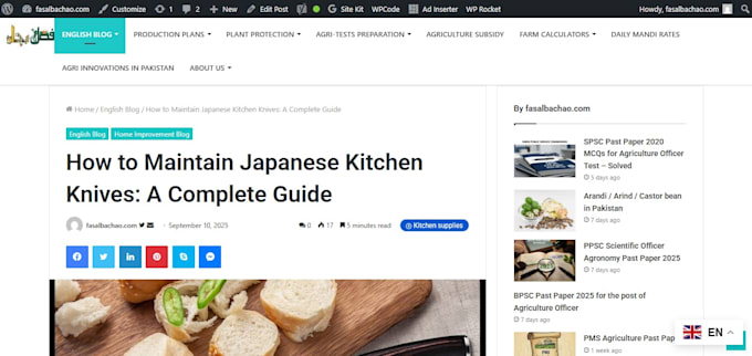 make agriculture or gardening guest post on my site