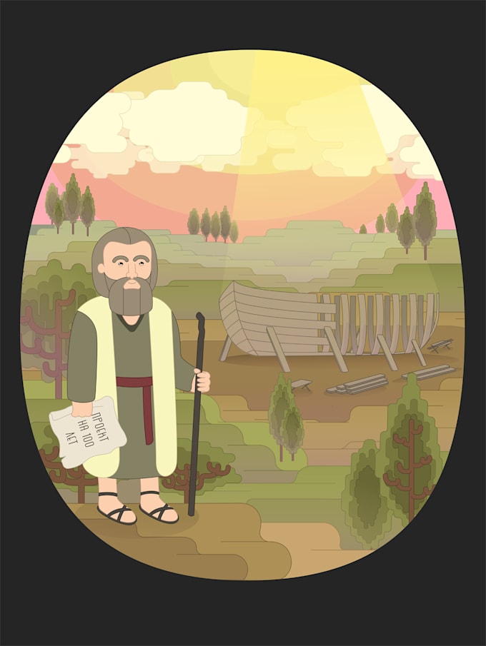 Bible illustrations vector cartoon by Lizadubicka | Fiverr