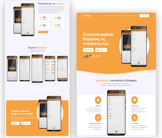 design a stunning HTML landing page or HTML static website