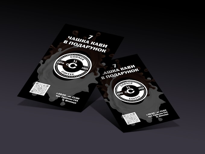 creative and professional business card design