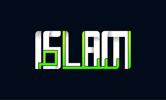 design professional combine arabic logo and calligraphy