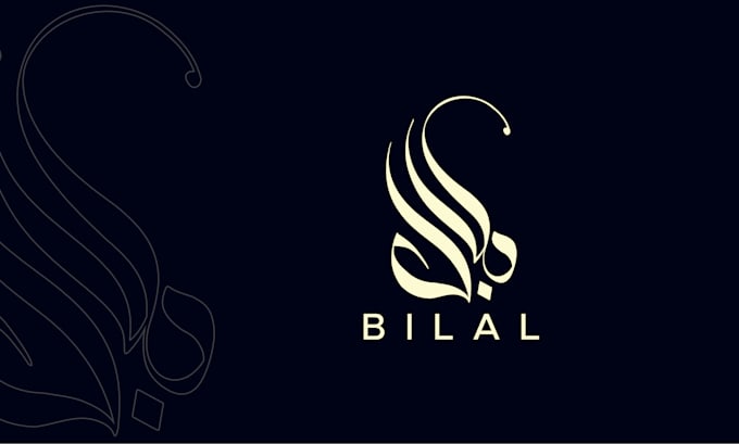 create arabic logo, calligraphy or islamic name