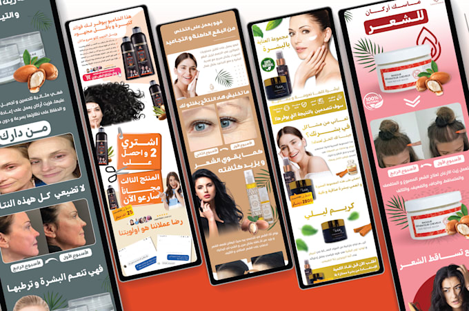 create a sales machine landing page on youcan or dropify