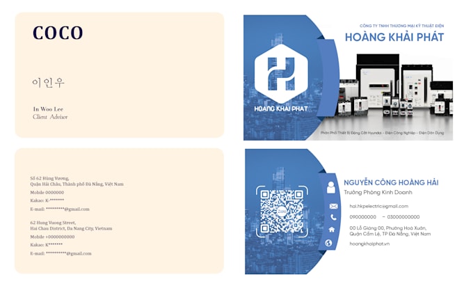 design unique business card, visiting card, name card