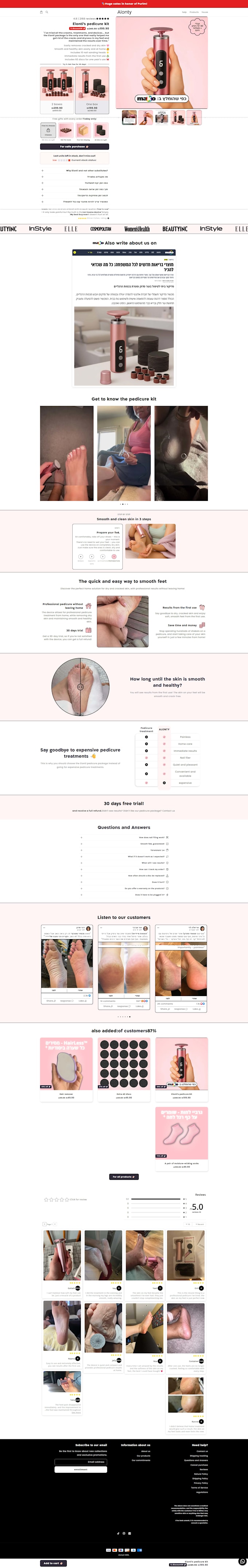 redesign, duplicate, copy clone wordpress website using elementor pro