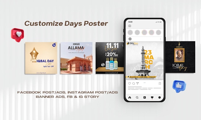 digital flyer poster, facebook and instagram catchy ads