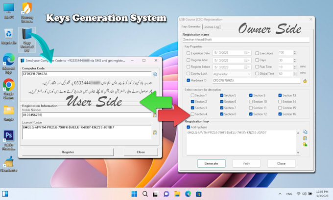 provide copy protection for pdf files