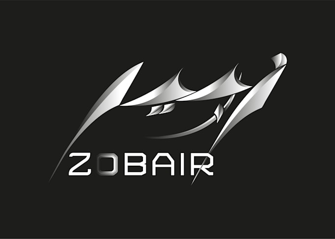 design a unique professional arabic calligraphy design with an artistic touch