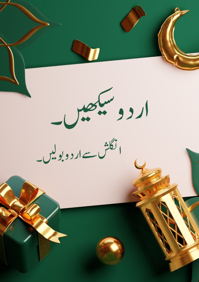 teach you urdu professionally