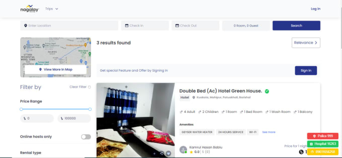Thymeleaf react store