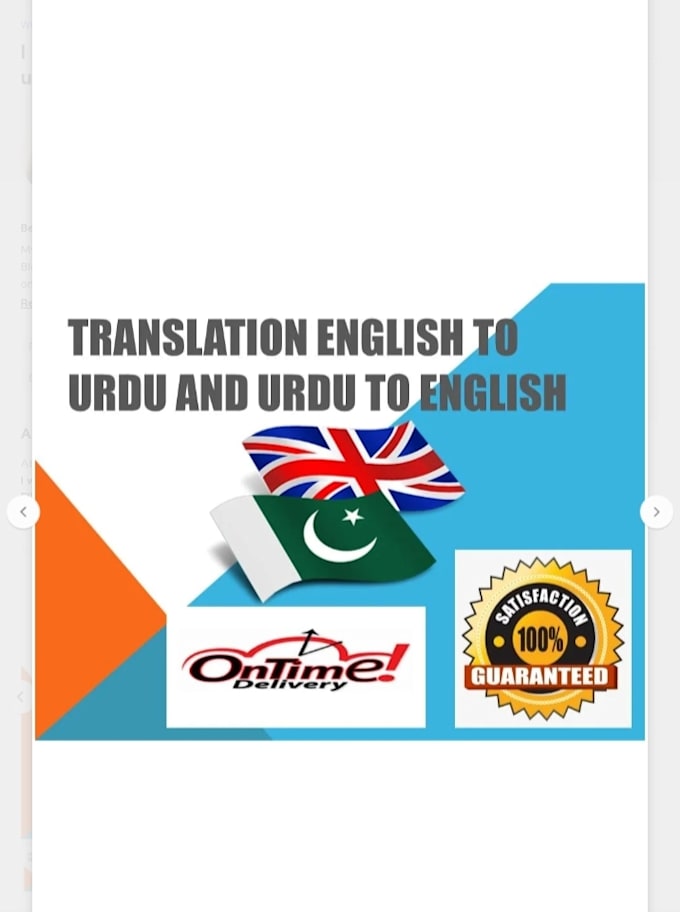 Translate english to urdu and urdu to english by Aliza0123 | Fiverr