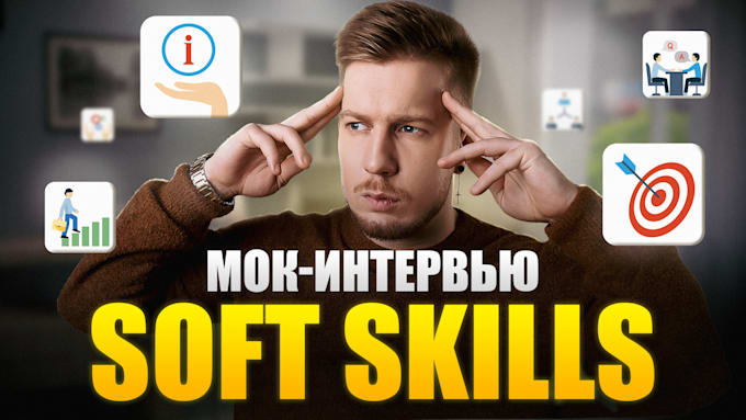 viral clickbait youtube thumbnail