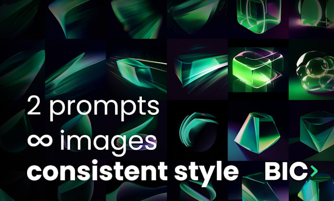 create a reusable midjourney prompt with consistent style