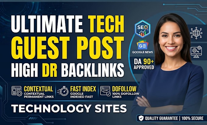 do technology guest post on high authority website