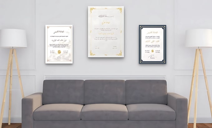 do premium certificate design unique certificate or diploma design