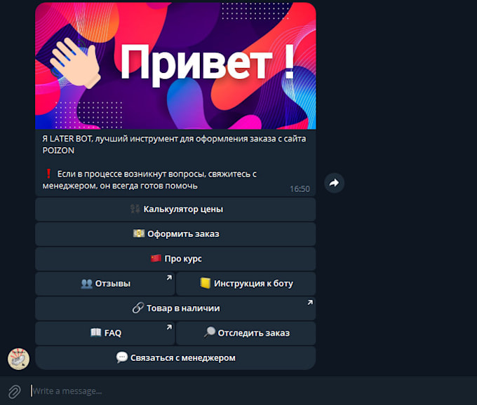 create a convenient telegram bot for you