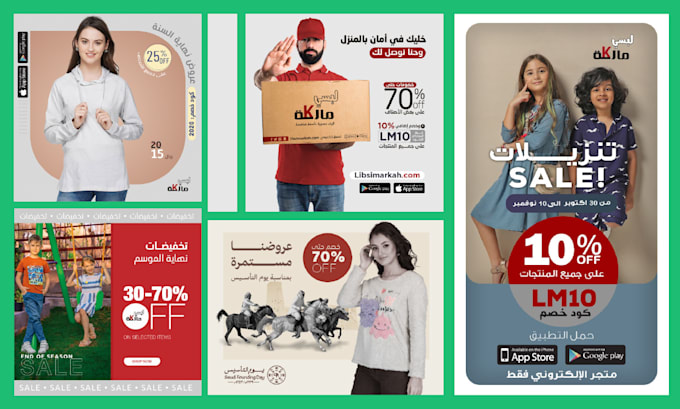 be your canva design expert for social media templates or canva flyer