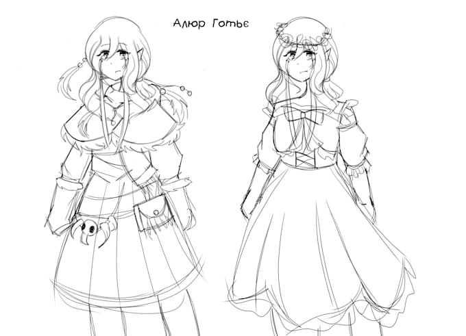Draw female character in a simple pose by Agnes1616 | Fiverr