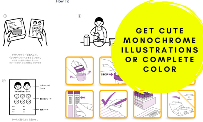 design booklet user guide instruction manual and PDF