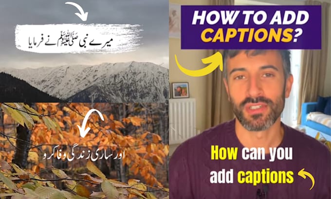 write urdu and english text and subtitles on videos
