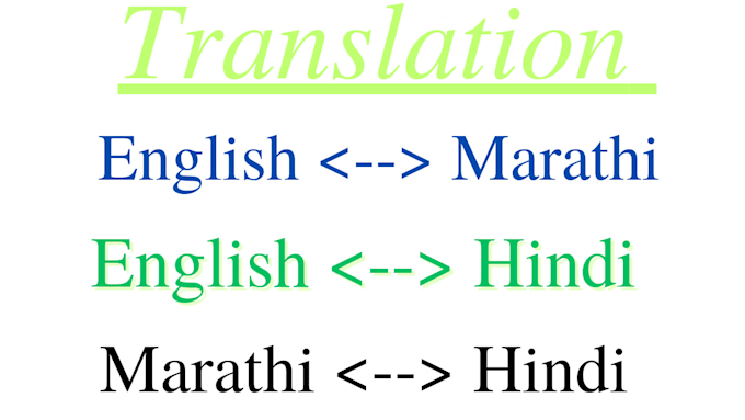 do marathi hindi english translation
