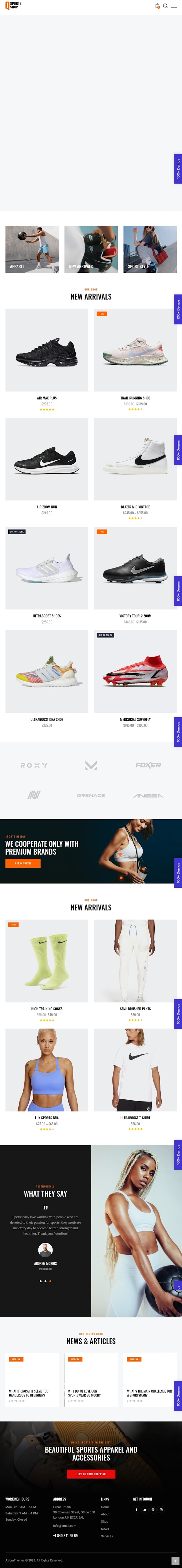 do sports shop website