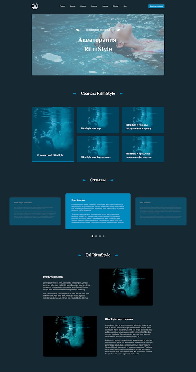 do figma to HTML