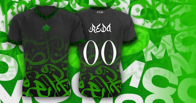 design esports jersey for your team