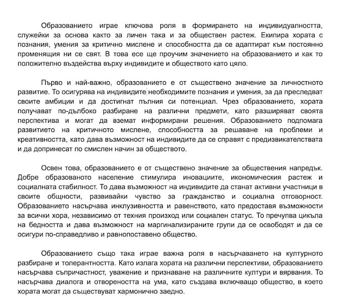 translate and subtitle anything
