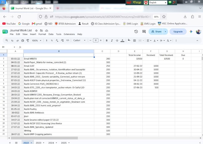 do data entry, google sheet, PDF to excel, data typing