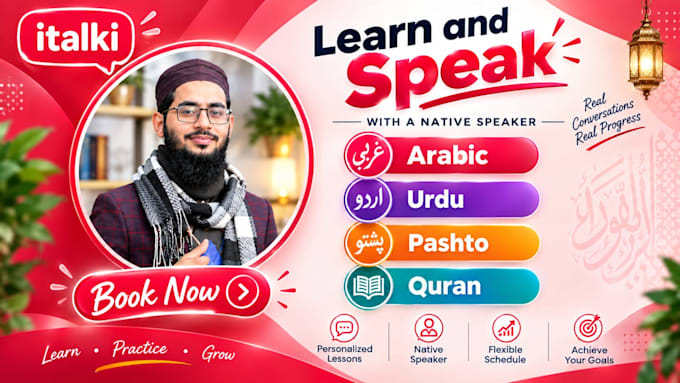 teach you the holy quran and standard arabic