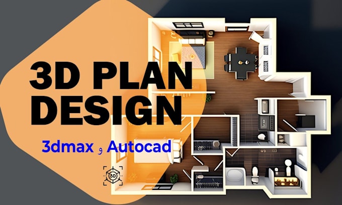 Make 3d floor plan in 3ds max by Saeed_art1 | Fiverr