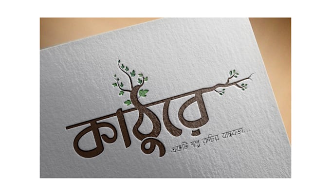 do creative social media banner and cover photo