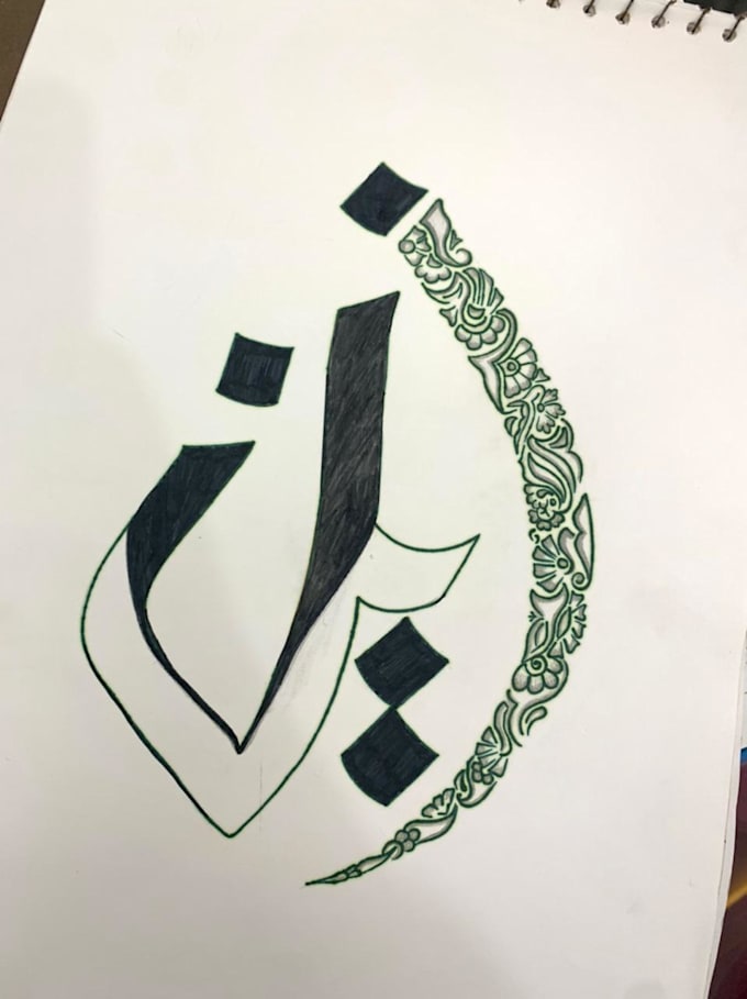 do handwriting assignments, notes and letters