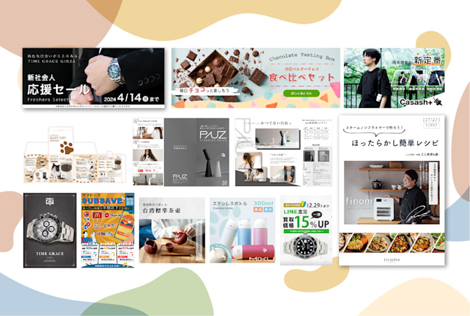 help expand your business to japan with creative works