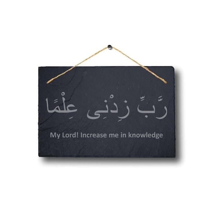 be your online quran teacher