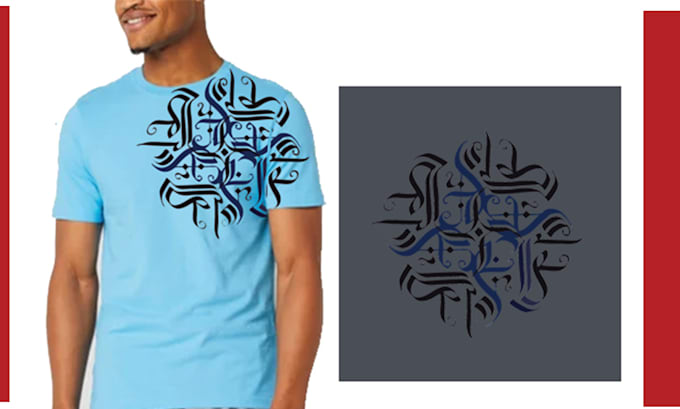 design a creative arabic calligraphy t shirt design