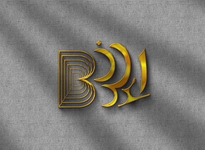 logo design simple with meaning