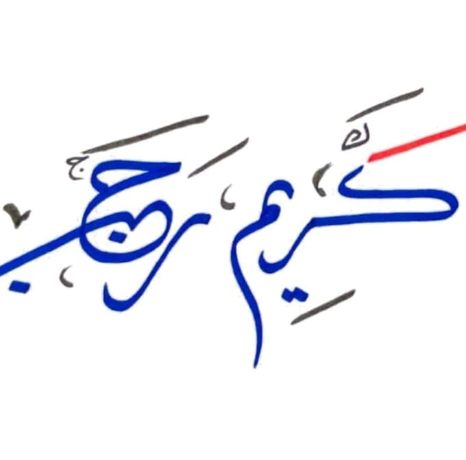 do an attractive handwriting with special fonts in arabic and english language
