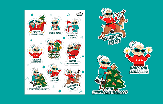 draw christmas, autumn, halloween, stickers, illustrations, pattern