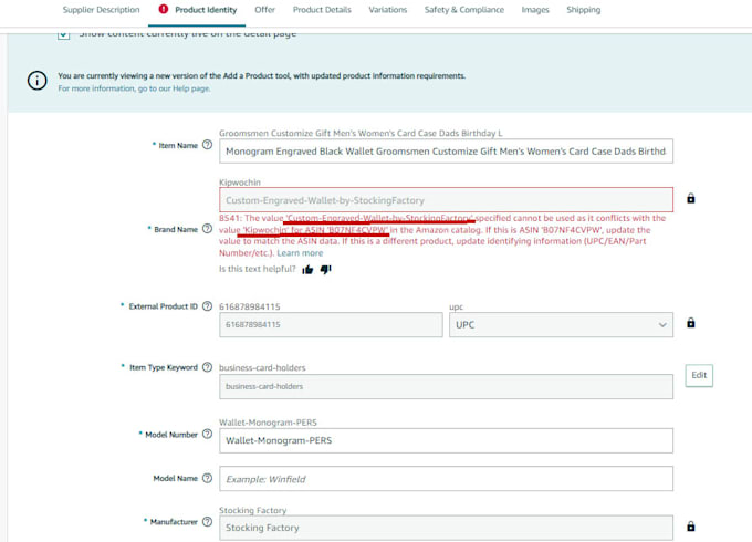 change amazon brand name fix brand name errors  title issues, and listing errors