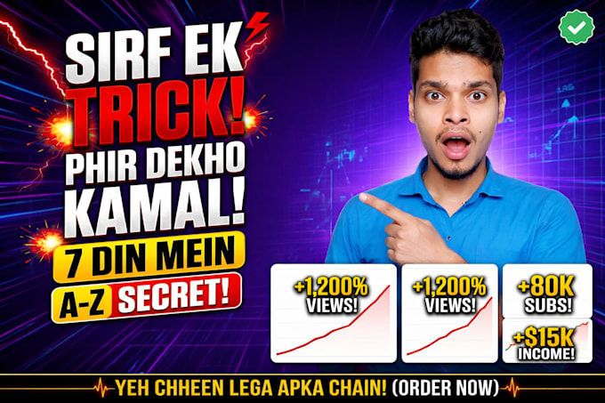 design an amazing clickbait youtube thumbnail