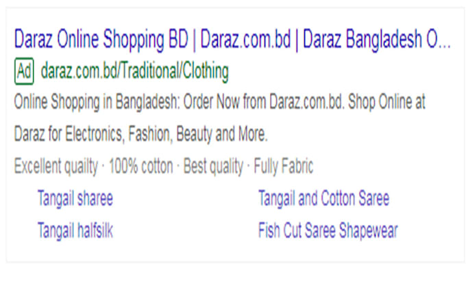 setup your google ppc ads campaign