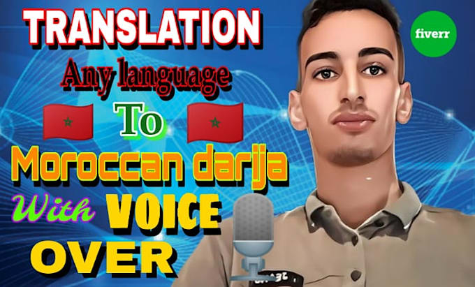 be your english to arabic and moroccan darija translator