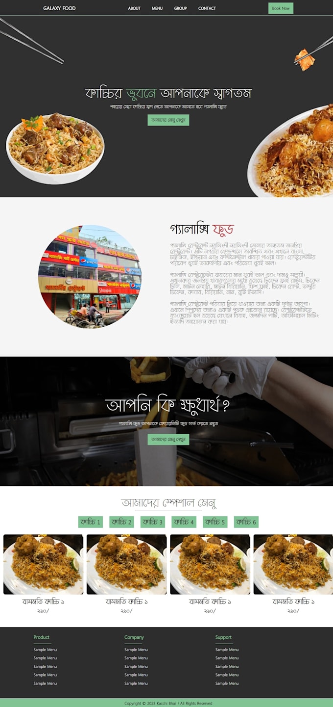 Do your html css tailwind react js website by Shirinadev5 | Fiverr