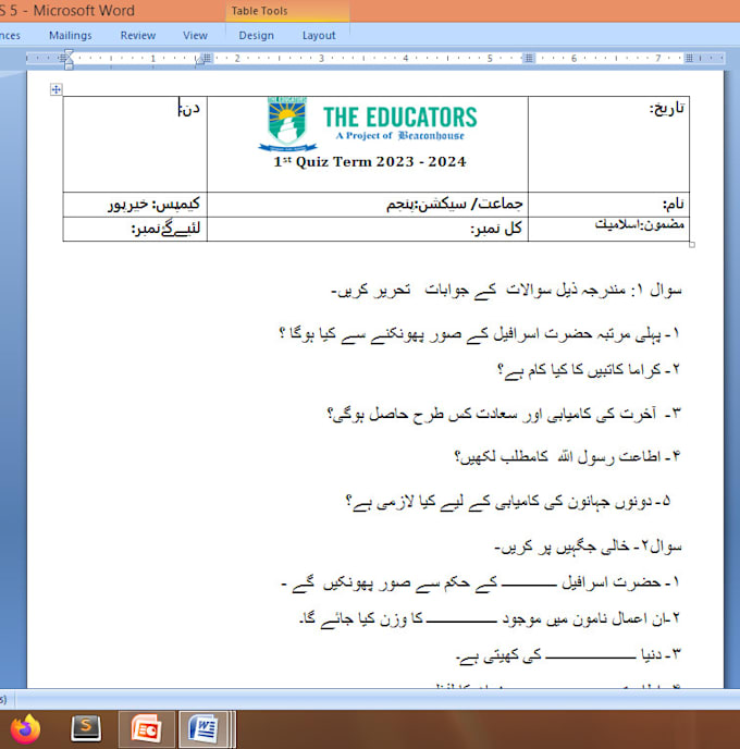 Do urdu , sindhi typing in inpage , ms word by Nadm03113449982 Fiverr