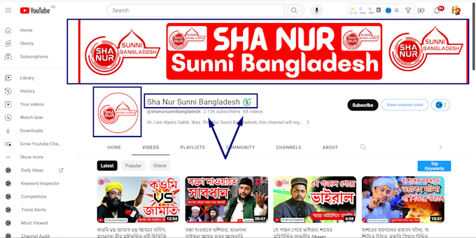 create youtube channel with logo, banner, intro, outro SEO