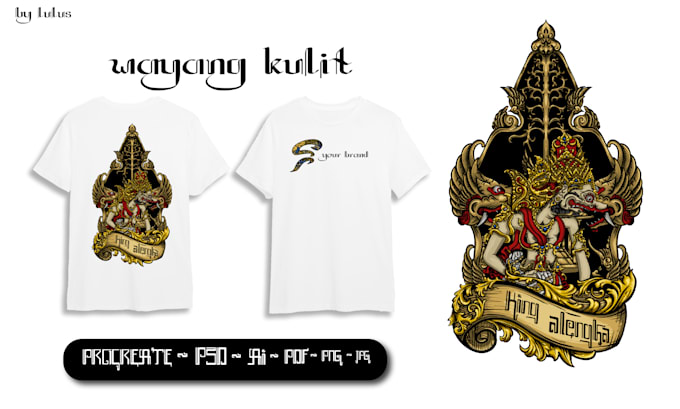 wayang kulit design for t shirts and hoodies