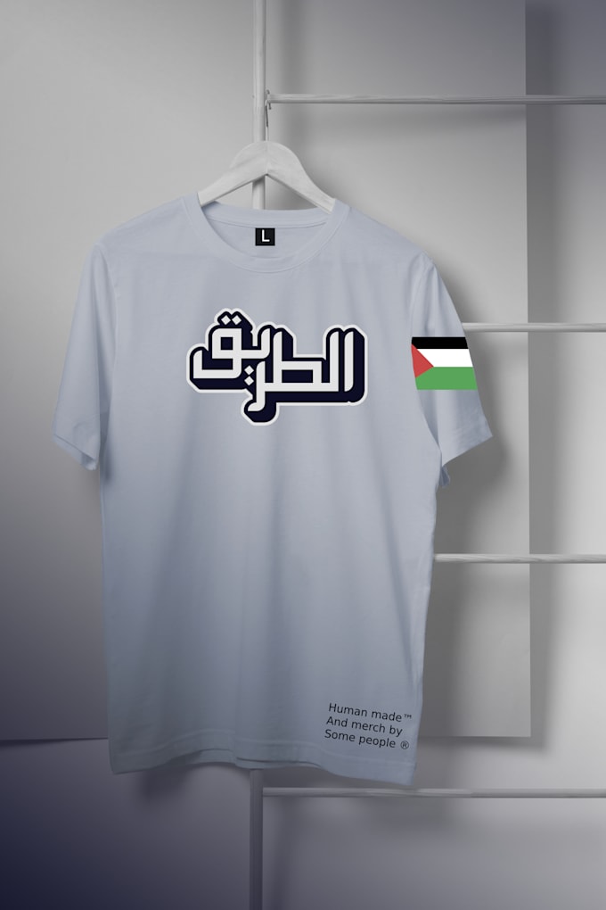 do custom typography tshirt design