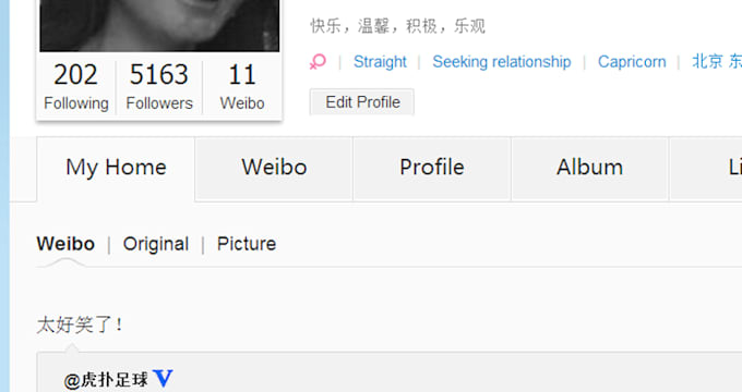 list your message on the Chinese Twitter Weibo